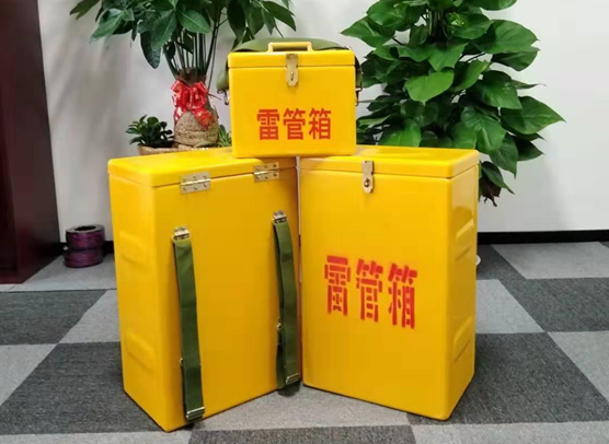 左权矿山爆破用的炸药箱雷管箱，你了解多少？